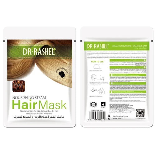 Dr Rashel Argan Oil Repairing Hair Mask, 40g best quality hair mask for smooth and long hair best price in pakistan online