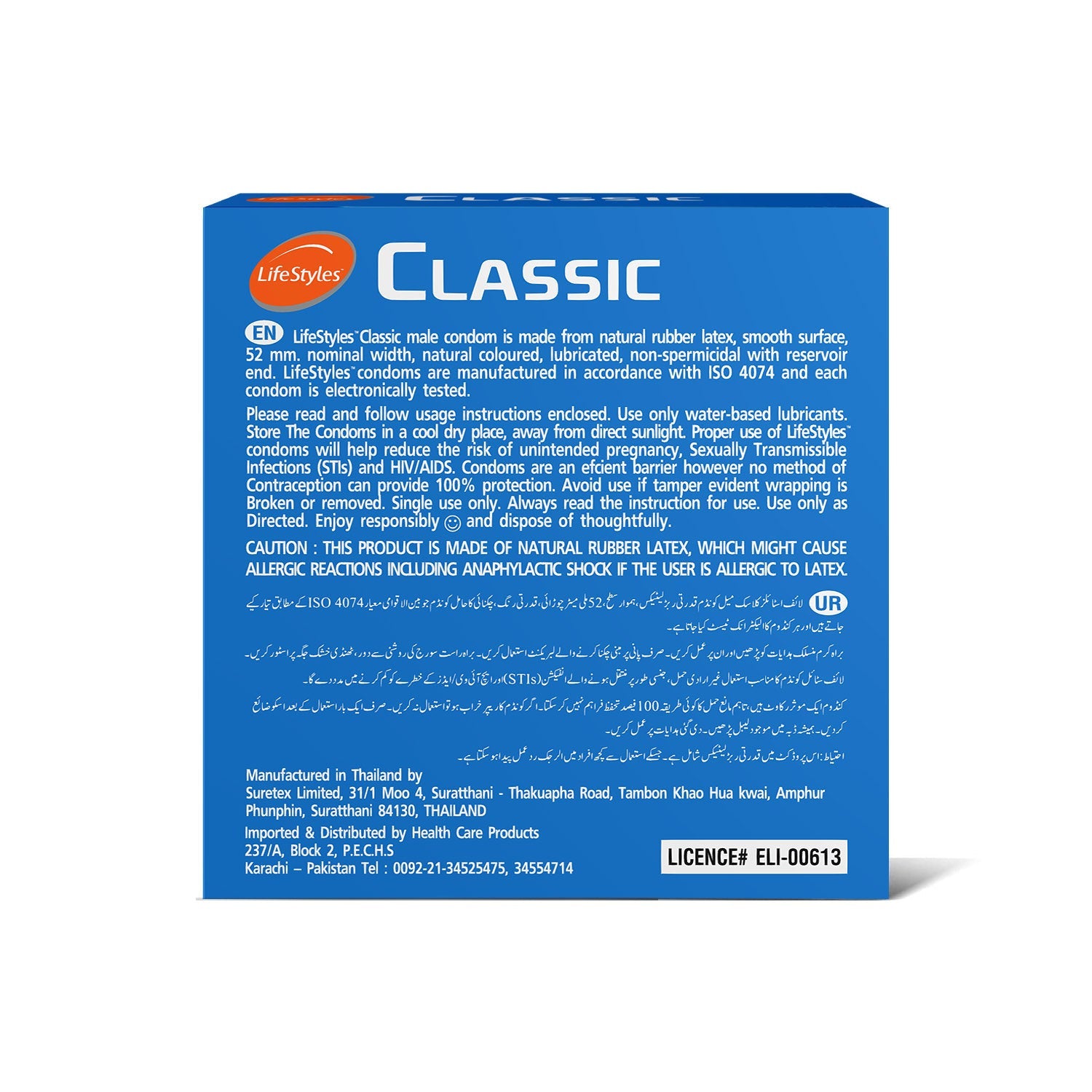 Lifestyle Classic Condoms best quality  extra time or long timing candom Price In pakistan online